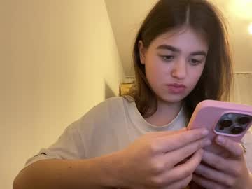Softevaa February 12, 2026 Chaturbate stream image