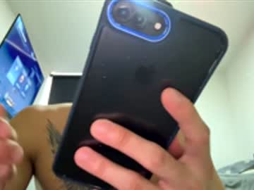 Dick_Jalbert February 12, 2026 Chaturbate stream image