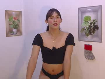 Dy_Namite February 12, 2026 Chaturbate stream image