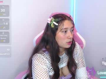 E_Mmyy February 12, 2026 Chaturbate stream image