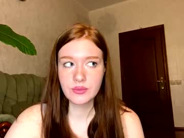 Lesashrum February 12, 2026 Chaturbate stream image
