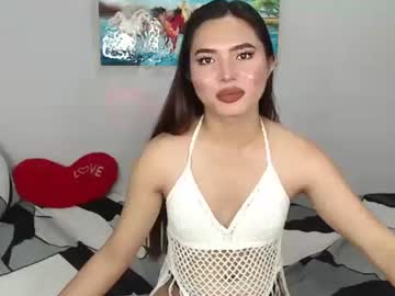 Bioginthe619 February 12, 2026 Chaturbate stream image