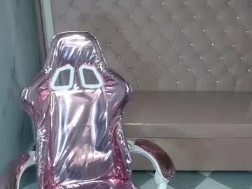 Clhoe_B February 12, 2026 Chaturbate stream image