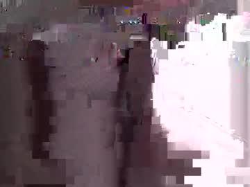 Dumbgirl5150 February 12, 2026 Chaturbate stream image