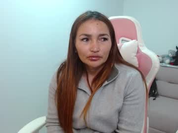 Evagrays February 12, 2026 Chaturbate stream image