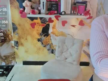 Mia_Bella18 February 12, 2026 Chaturbate stream image