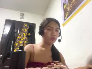 Sidney295589 February 12, 2026 Chaturbate stream image