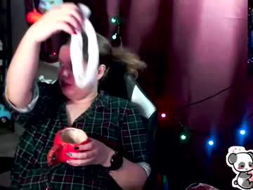 So_Cute777 February 12, 2026 Chaturbate stream image