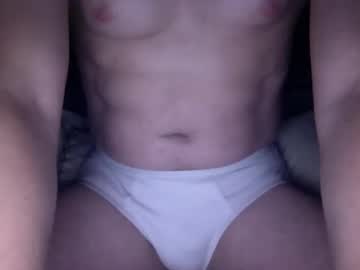 Banananasguy February 12, 2026 Chaturbate stream image