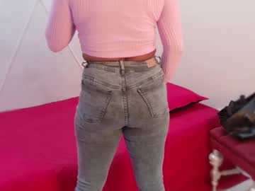 Danna_Miss February 12, 2026 Chaturbate stream image