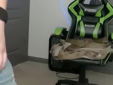 Iceingpump February 12, 2026 Chaturbate stream image