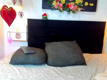 Mashall_Lee February 12, 2026 Chaturbate stream image