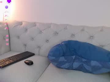 Aisha_Samiri February 12, 2026 Chaturbate stream image