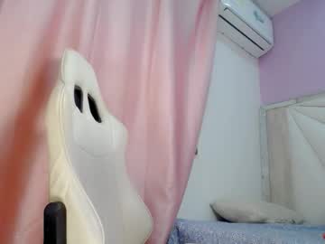 Cieloo_ February 12, 2026 Chaturbate stream image