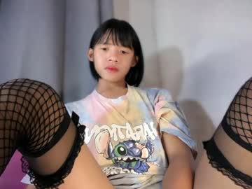 Girliecutie2 February 12, 2026 Chaturbate stream image
