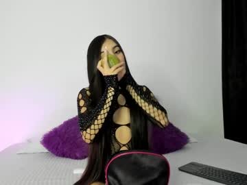 Kyliejonesreal February 12, 2026 Chaturbate stream image