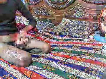 Maria_Khan803 February 12, 2026 Chaturbate stream image