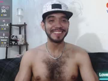Saint_Castle February 12, 2026 Chaturbate stream image