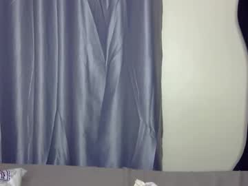 African001 February 12, 2026 Chaturbate stream image