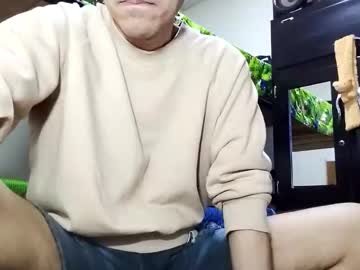 Danylano February 12, 2026 Chaturbate stream image