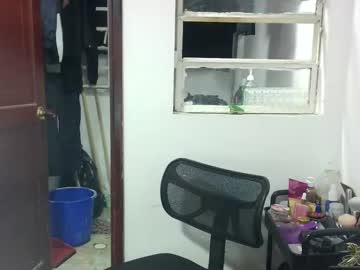 _Diivana February 12, 2026 Chaturbate stream image