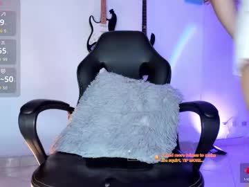 Lilpervertgirl February 12, 2026 Chaturbate stream image