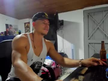 Sexynative4u February 12, 2026 Chaturbate stream image