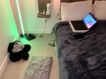 Kittywoodyluv February 13, 2026 Chaturbate stream image
