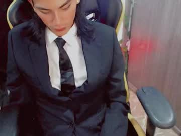 Lord_Velion February 13, 2026 Chaturbate stream image