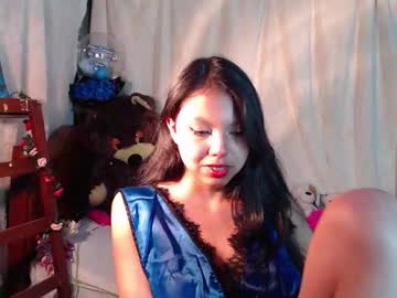 Princess_Elia February 13, 2026 Chaturbate stream image