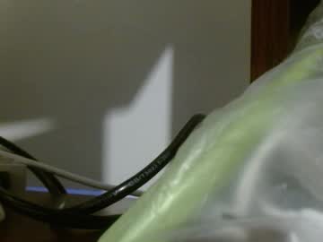 Sweetydiallo February 13, 2026 Chaturbate stream image