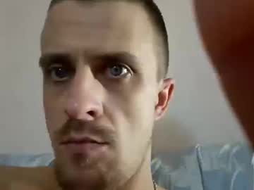 Tronadamant February 13, 2026 Chaturbate stream image