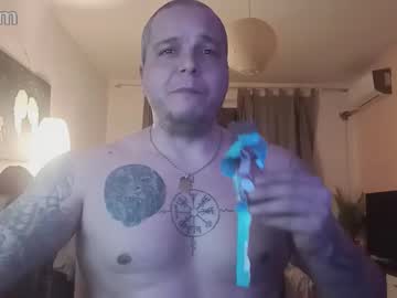 Urbanadonis February 13, 2026 Chaturbate stream image