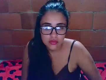 Aisha_Koswell3 February 13, 2026 Chaturbate stream image