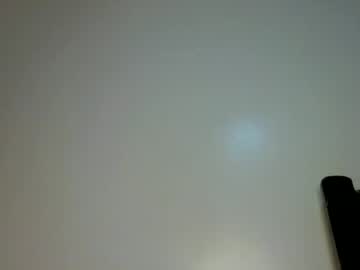 Kitty_Cattie February 13, 2026 Chaturbate stream image