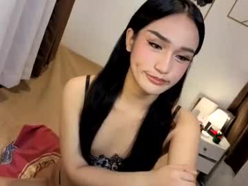 Leannadavies February 13, 2026 Chaturbate stream image