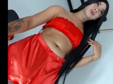 Darlingbigcoc_23 February 13, 2026 Chaturbate stream image