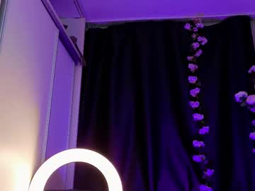 Lisavamp February 13, 2026 Chaturbate stream image