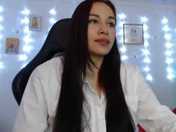 Marce0001 February 13, 2026 Chaturbate stream image