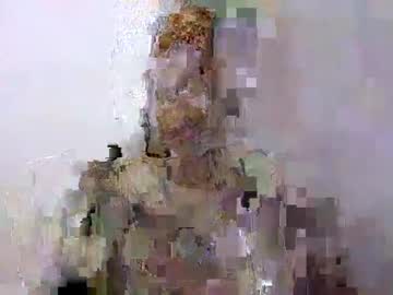 Sweetpetite254 February 13, 2026 Chaturbate stream image