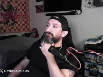 Asanator101 February 13, 2026 Chaturbate stream image