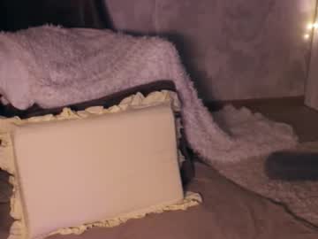 Cherry_Bomb19 February 13, 2026 Chaturbate stream image