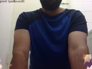 Ipadlovxc69 February 13, 2026 Chaturbate stream image