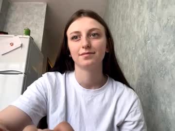 Amandamallari February 13, 2026 Chaturbate stream image