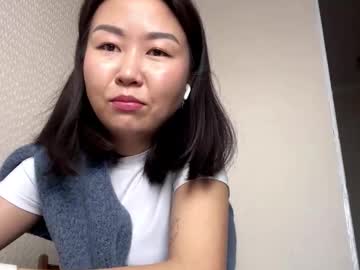 Catheyhalbert February 13, 2026 Chaturbate stream image