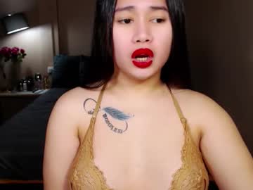 Dreamgirlheaven February 13, 2026 Chaturbate stream image