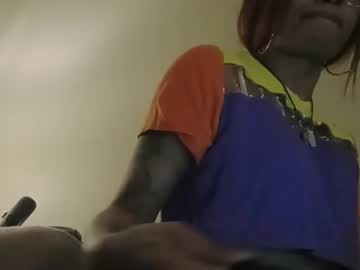Itty_Bitty93 February 13, 2026 Chaturbate stream image