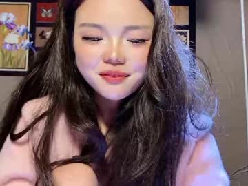 Masubaby February 13, 2026 Chaturbate stream image