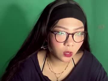 Ardathleopard February 13, 2026 Chaturbate stream image