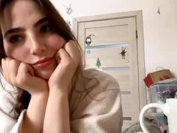 Corinemuhn February 13, 2026 Chaturbate stream image